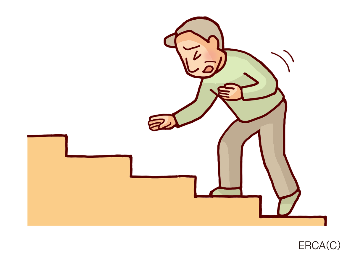 階段など運動すると息苦しさがあります